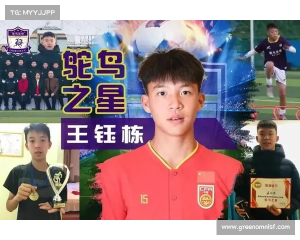 肇俊哲力挺国足末战捍卫尊严:王钰栋状态火热应领衔锋线,王大雷坐镇后防稳军心 肇俊哲力挺国足末战捍卫尊严:王钰栋状态火热应领衔锋线,王大雷坐镇后防稳军心
