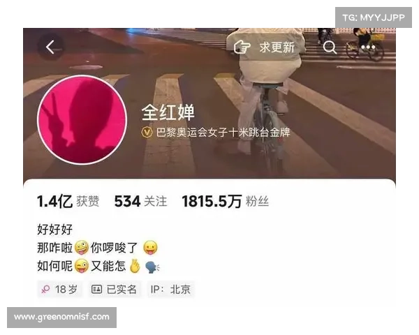全红婵推荐单依纯《李白》并改签名 “如何呢又能怎”,网友:太飒了! 全红婵推荐单依纯《李白》并改签名 “如何呢又能怎”,网友:太飒了!