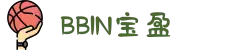 spc地板